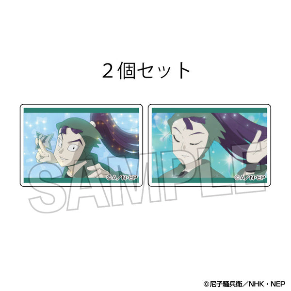 『忍たま乱太郎』つみこま 2種セット 21